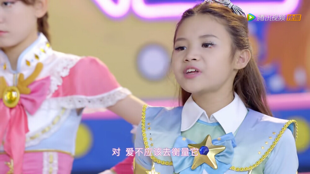 舞法天女之绚彩归来