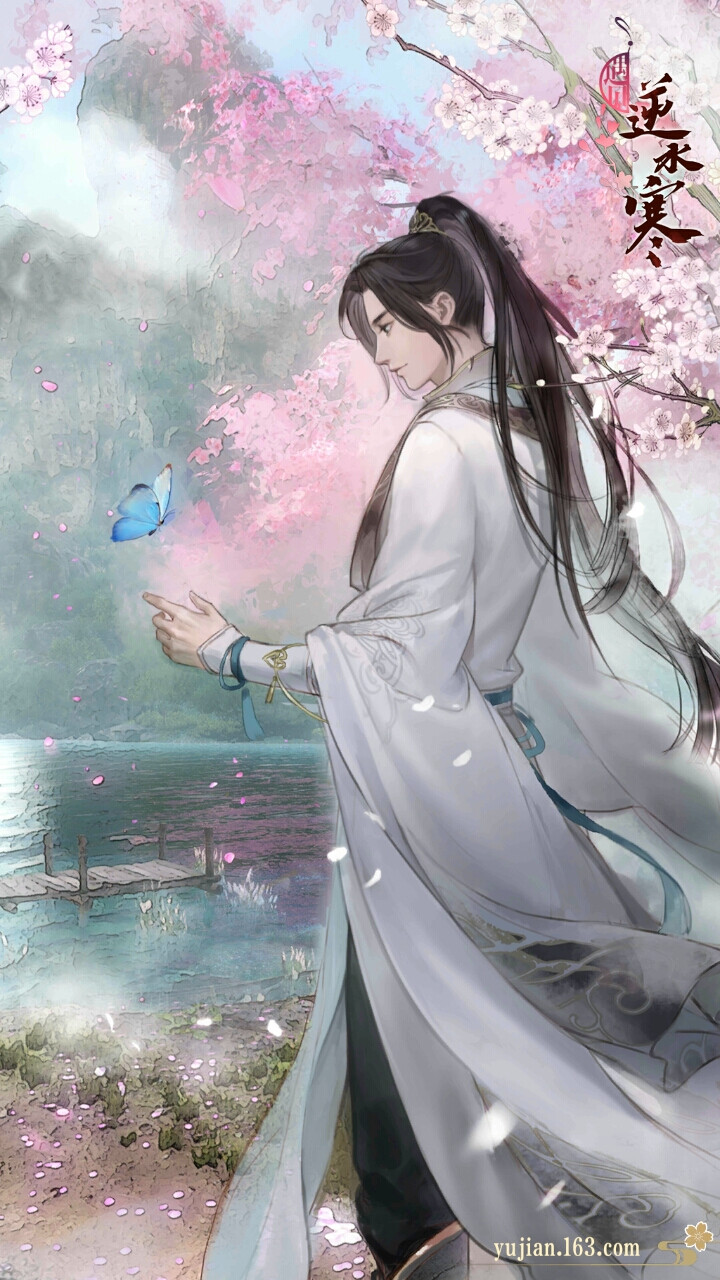 师兄