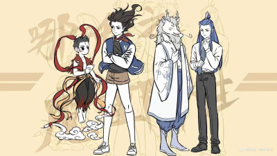 非人哉作者一汪空气贺图，哪吒，敖烈，敖丙