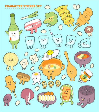 美食水果卡通形象图标冰激凌面包葡萄西瓜柠檬AI设计素材ai449