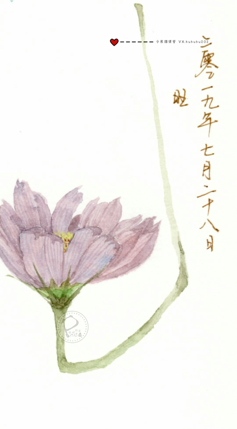 水彩古风花卉班1期——旺旺同学部分水彩作业