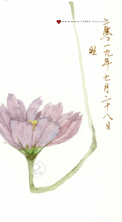 水彩古风花卉班1期——旺旺同学部分水彩作业