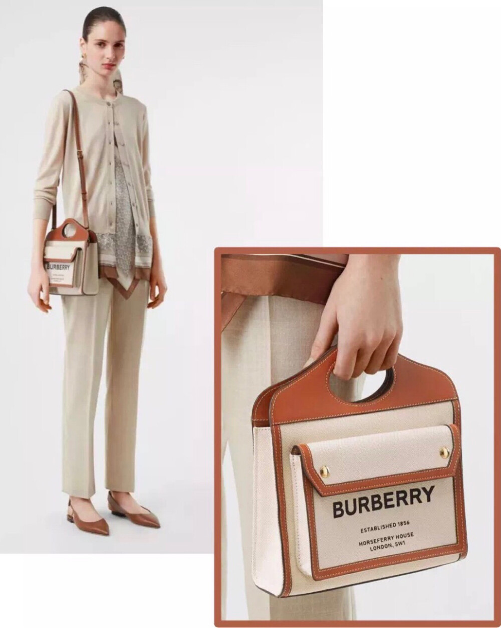 Burberry