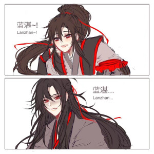 魔道祖师