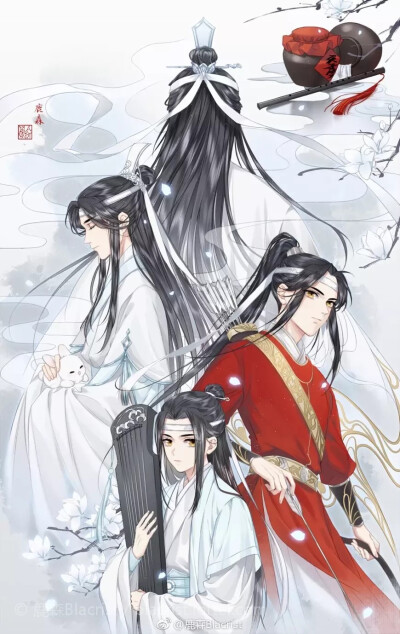 魔道祖师