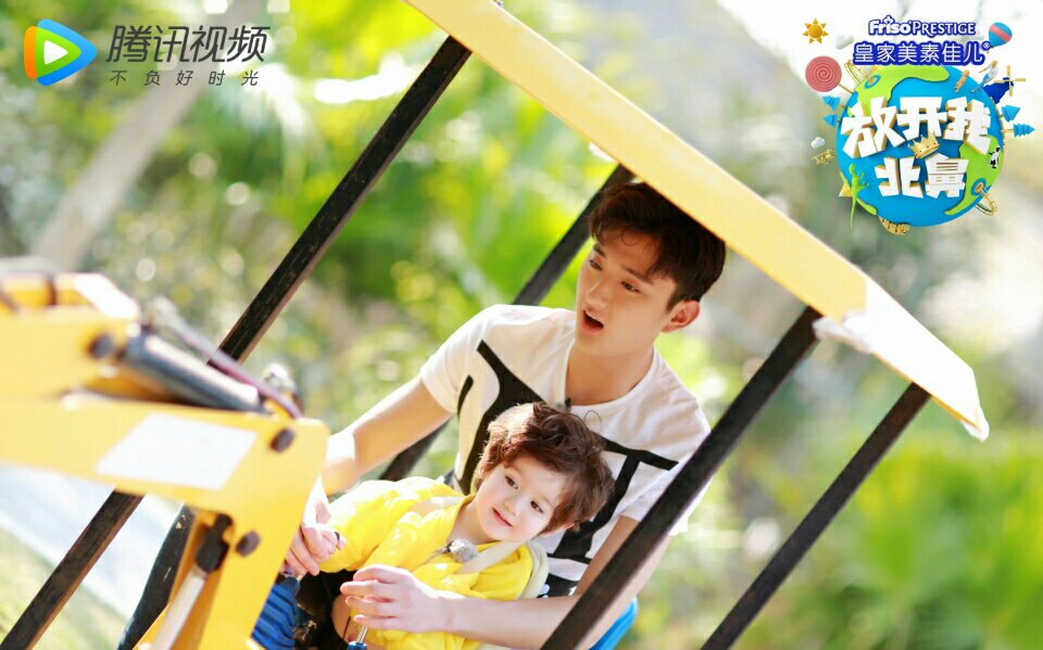 #当男明星遇到小朋友#啊啊啊啊啊啊啊啊啊啊啊想年轻个十来二十岁的，你们会宠我吗不宠我一起做小朋友小可爱也可以啊~王俊凯 易烊千玺 王嘉尔 邓伦 董力 黄景瑜 陈学冬 朱正廷 于小彤