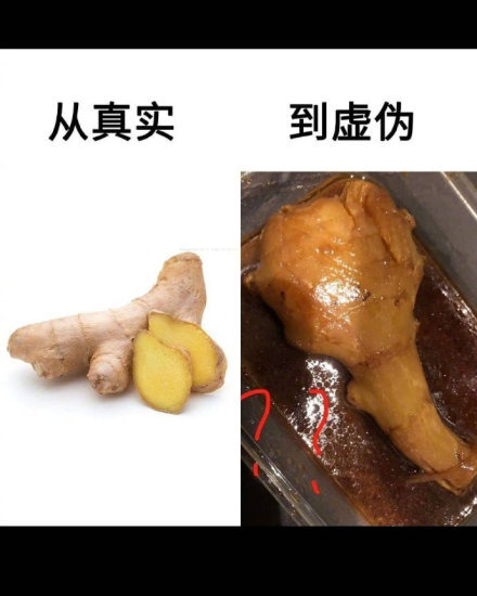 多么痛的领悟