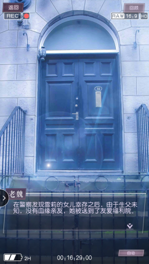 祖
