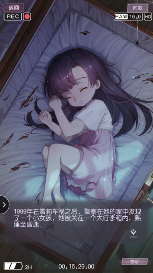 祖