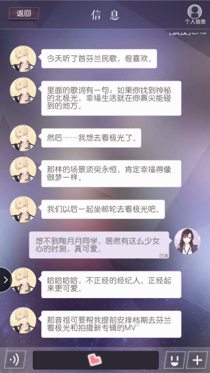 祖