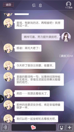 祖