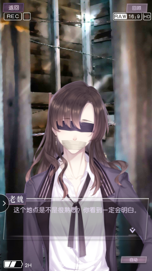 拜