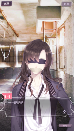 拜