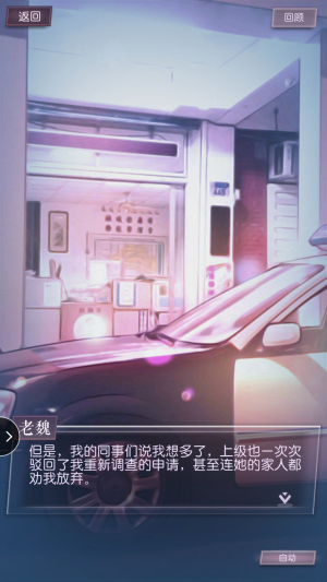 拜