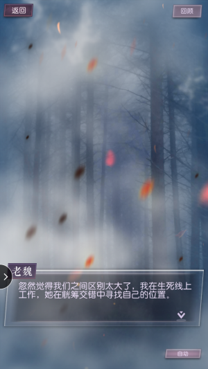 拜