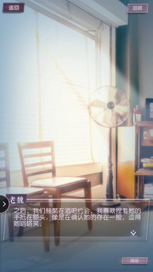 拜