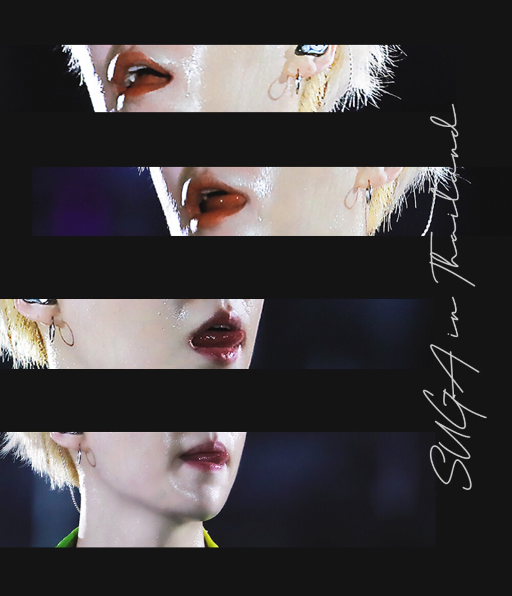 SUGA