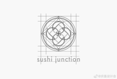 Sushi Junction日式餐厅视觉识别设计。#求是爱设计#