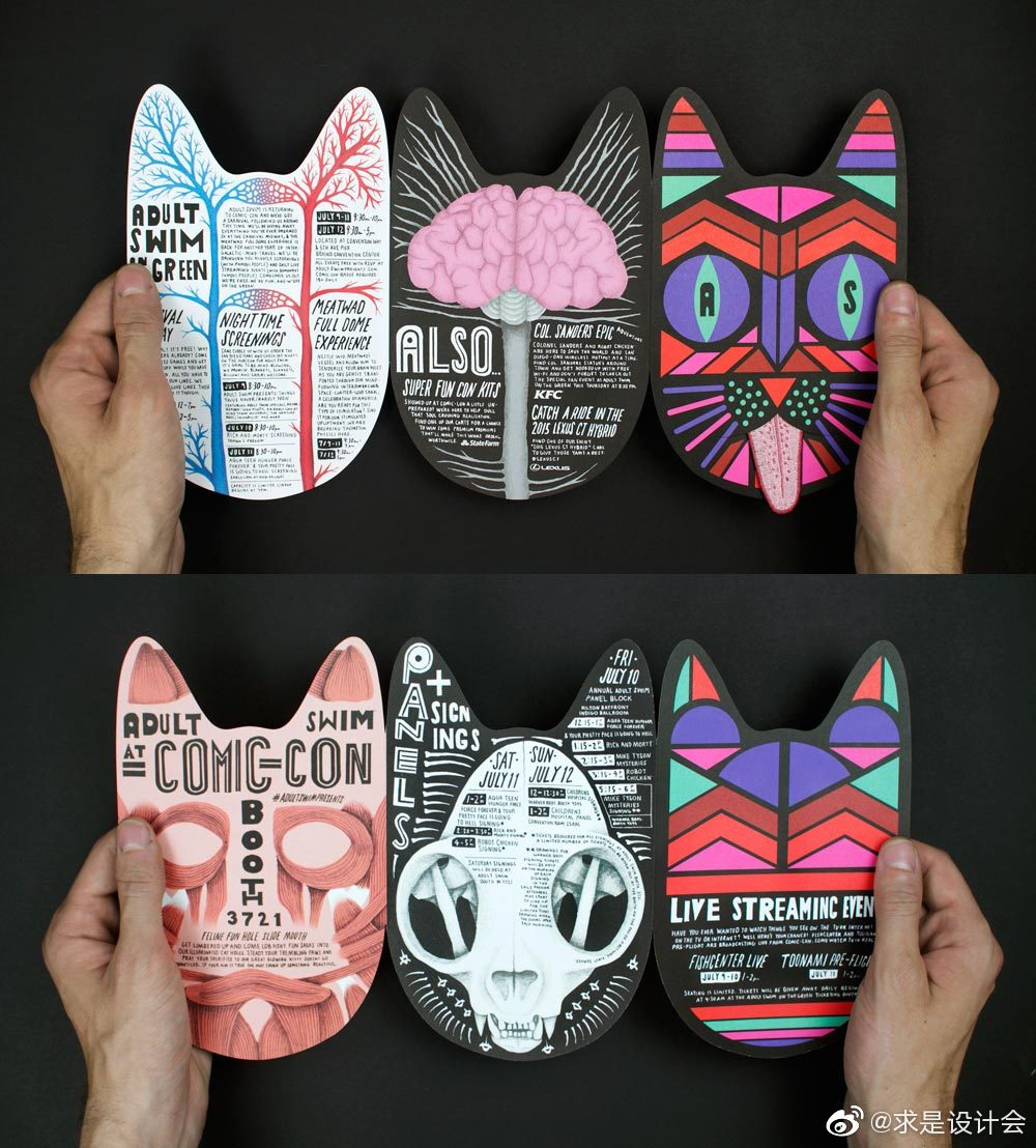 现代风格画册设计欣赏。#求是爱设计#