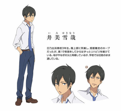 阳菜 堆糖 美图壁纸兴趣社区