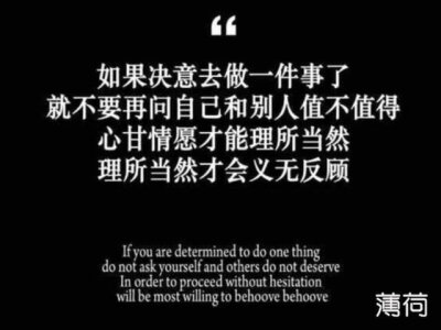 你比小时候弱多了，那时候你有许多梦想，并且做了很多努力，你想考一个好学校，你想拥有一群朋友，甚至还曾偷偷的喜欢过什么人，会熬夜读书，会倾听朋友。可是现在，你见识多了，比原来更有智慧了，也变的强壮了，可…