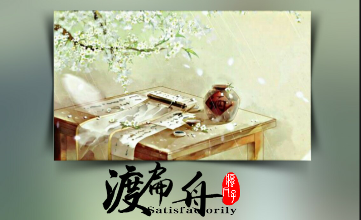 简品
堆糖-Hatter疯帽子 出制
(??????)??