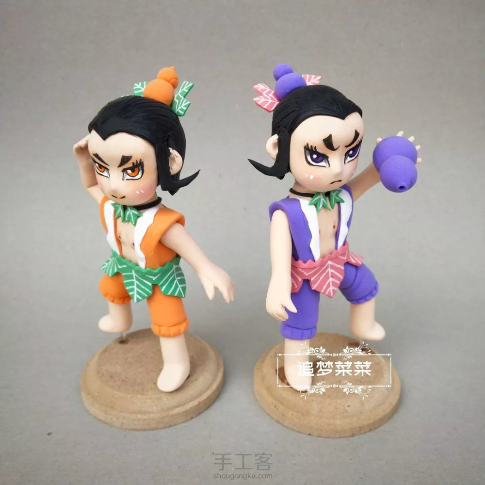 巧手爱彩泥