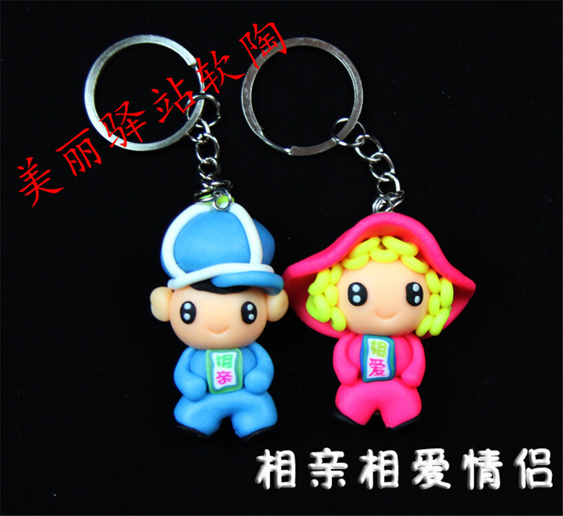 巧手爱彩泥