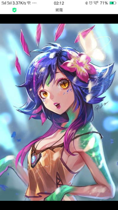 妮蔻
