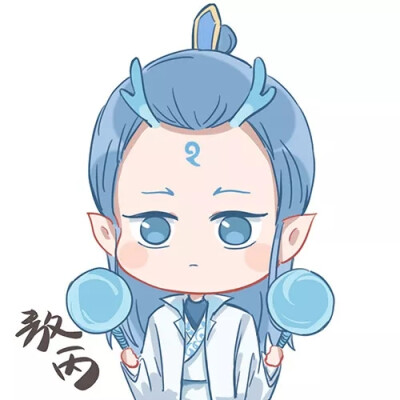 藕饼 锁死 情头