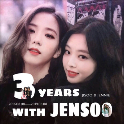 打啵J║JENSOO