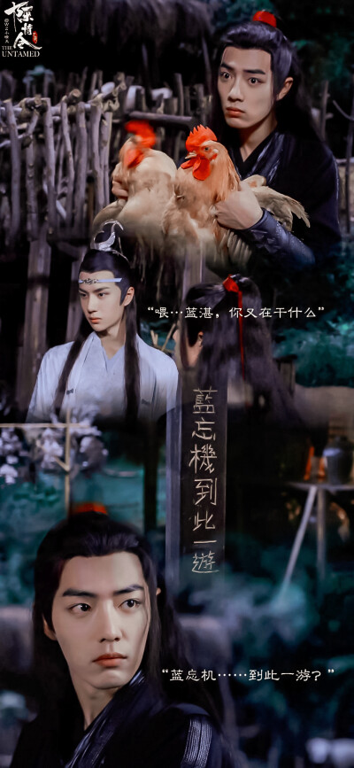 [cp]#陈情令[超话]##肖战陈情令##王一博陈情令#
＞截修 / 调色 / 壁纸 禁二改 转载须注明出处！（戳原图保存）
陈情令×忘羡
魏无羡：“我背你”[泪]
蓝忘机：“我背你”[泪]
@陈情令官微 ​ ​​​[/cp]
图源…