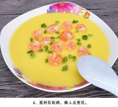 做法超级简单的虾仁水蒸蛋，营养美味~