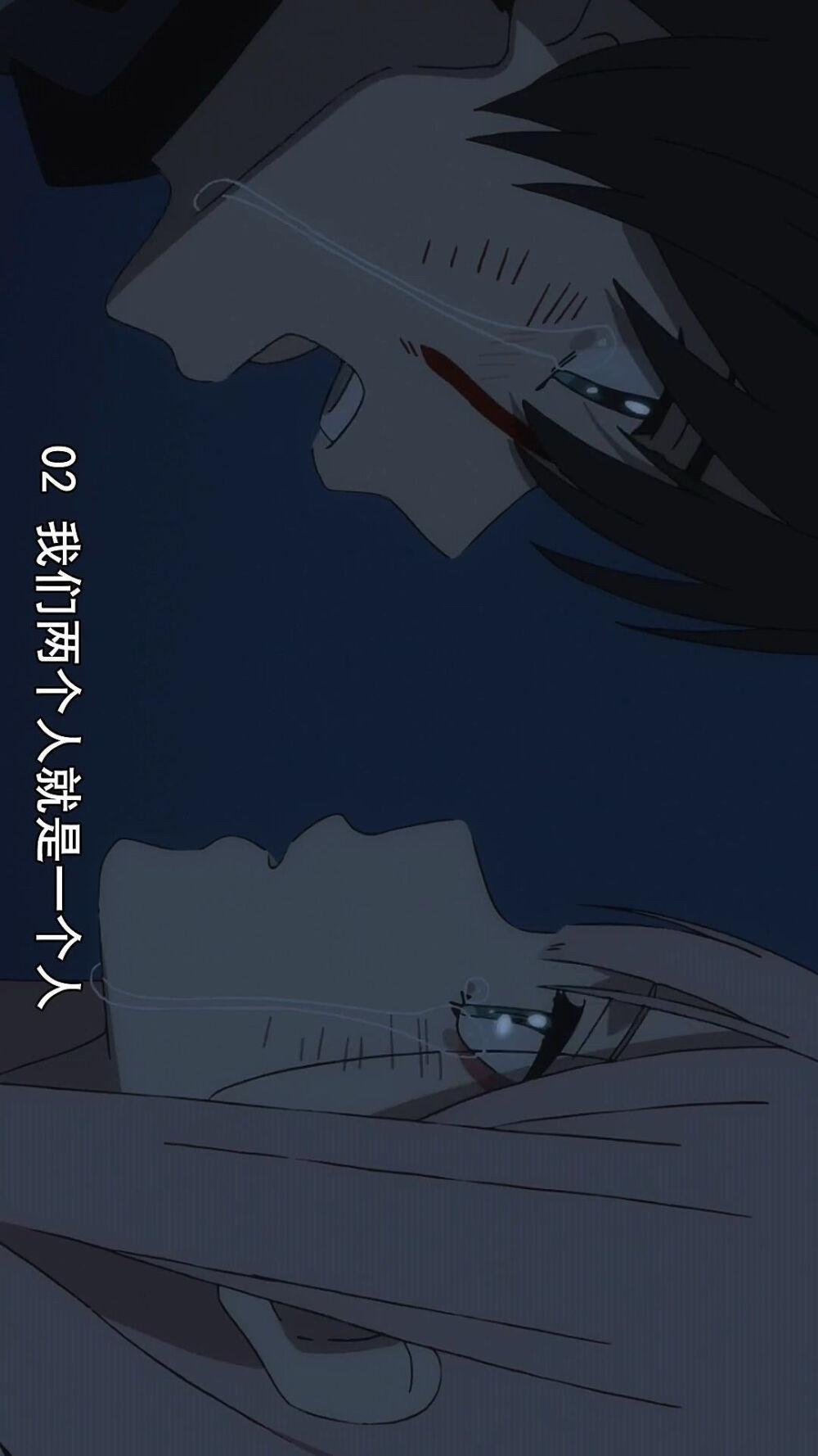 darling