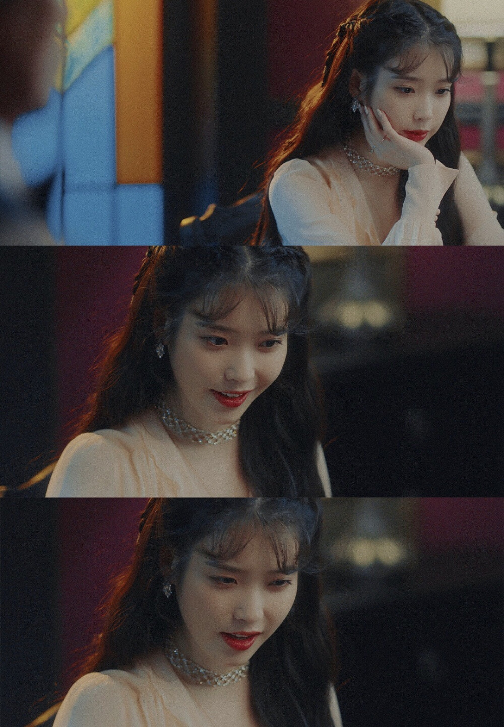 IU