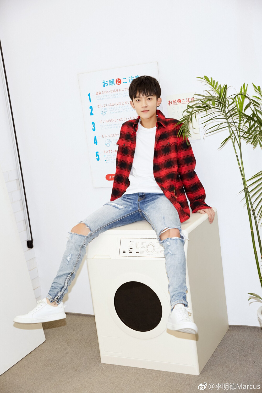 李明德许乐晓余承恩kk男团必须安排