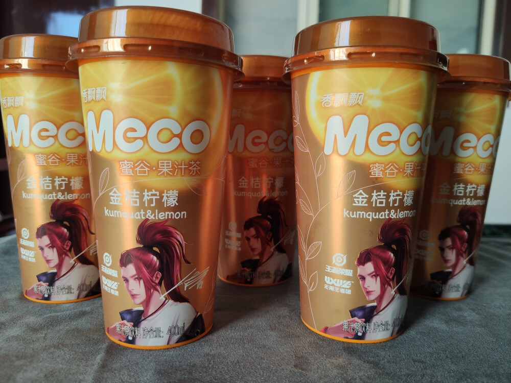 信哥
我的世界只分你和别的人
Meco茶 金桔柠檬味 很好喝欸