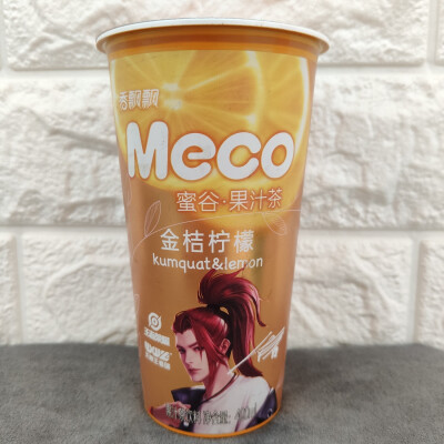 信哥
我的世界只分你和别的人
Meco茶 金桔柠檬味 很好喝欸