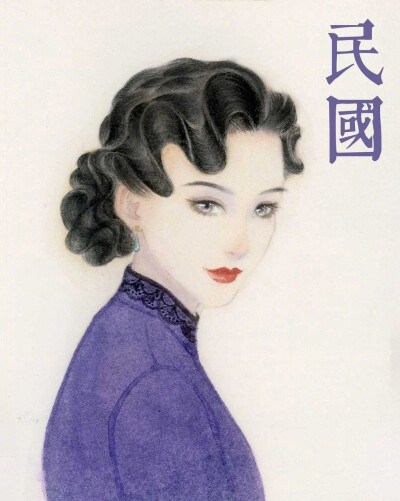 美人图
作者：-菏柳- ​​​