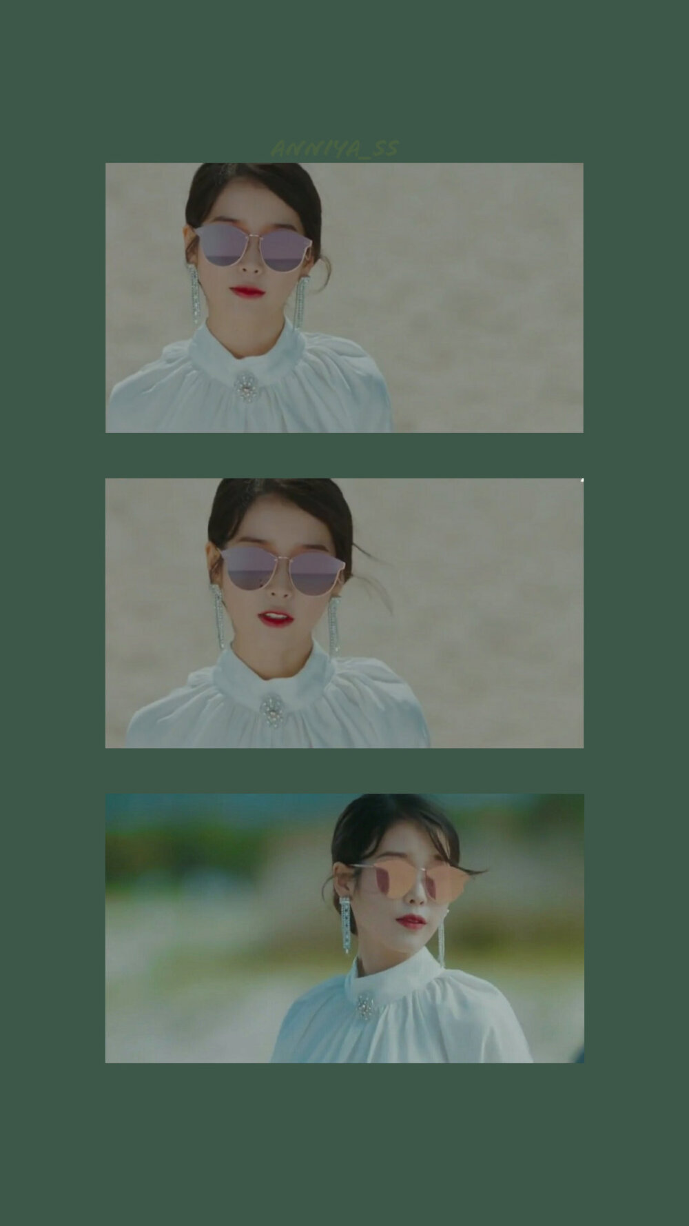 IU.张满月。