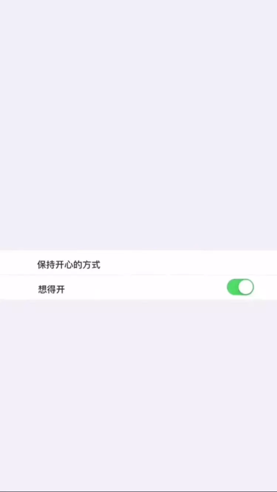 快乐怂怂