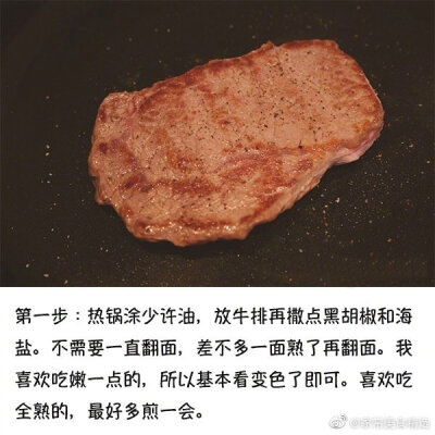 【牛肉三明治盒子】
超级好吃的三明治搭配方法 不仅有蔬菜沙拉还有大块的牛肉可爱的荷包蛋 一口咬下去幸福感爆棚啊 一起来做这么好看的三明治吧