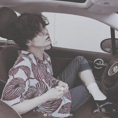 SUGA
