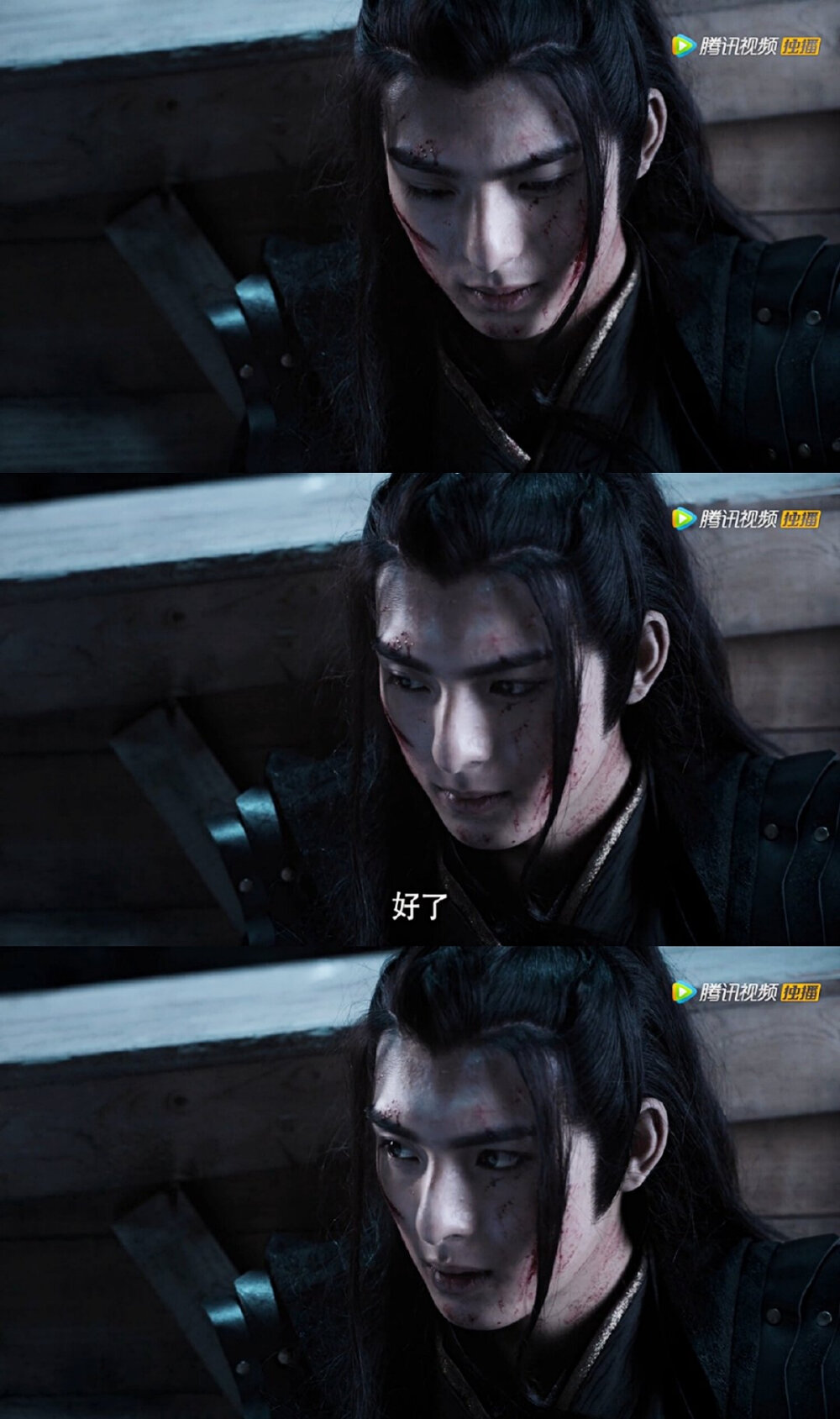 陈情令 义城篇 薛洋 王皓轩
“薛洋他不是垃圾 他很好”