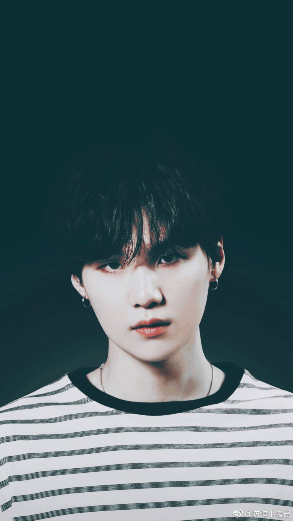 SUGA