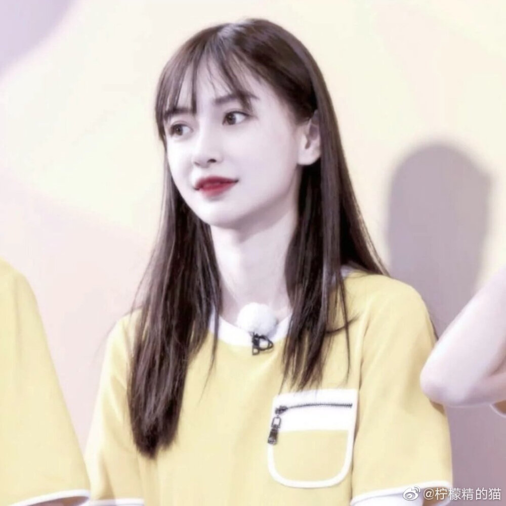 angelababy杨颖爱豆女头像angelababy头像赞评论更多所有评论你也来说