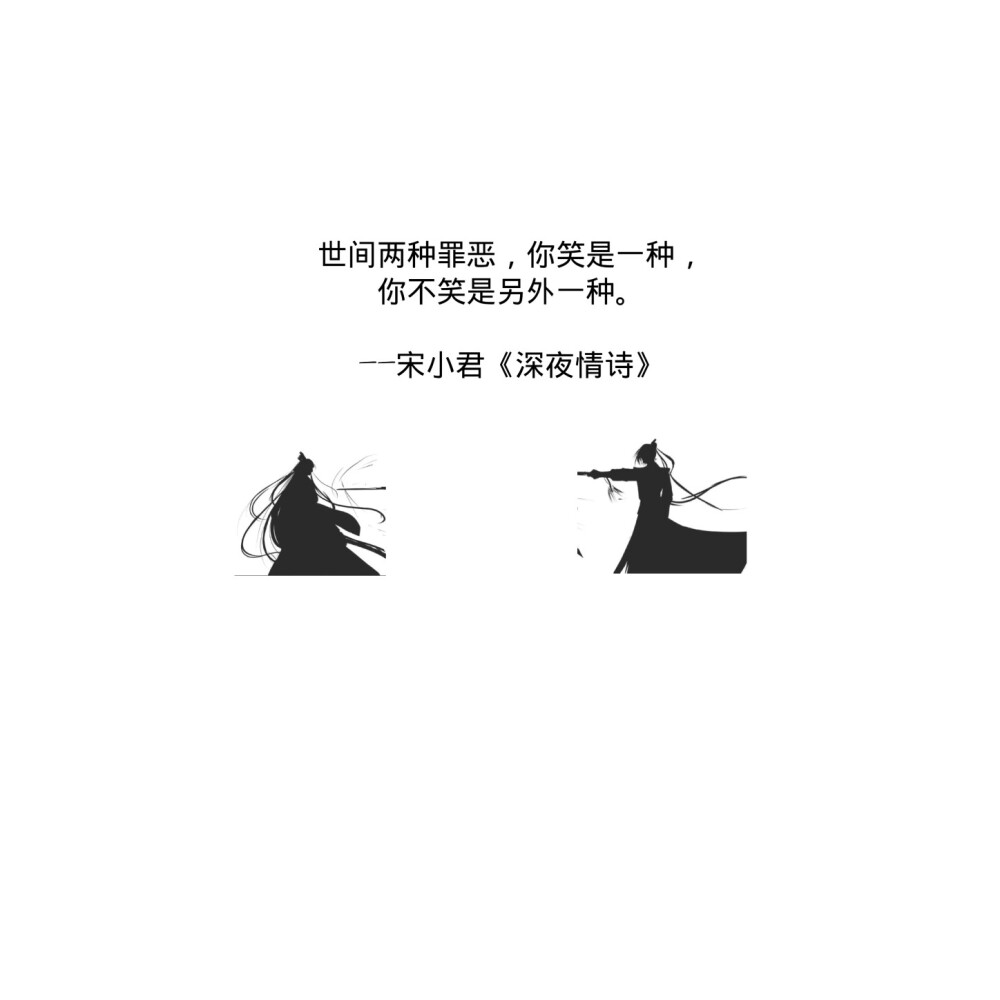 背景图 文字