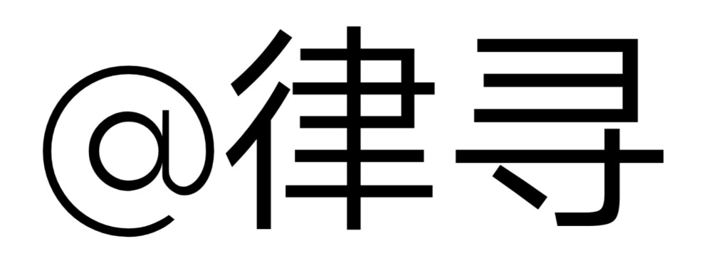 #皇权富贵！！！#今天权贵发糖了吗？✨✨