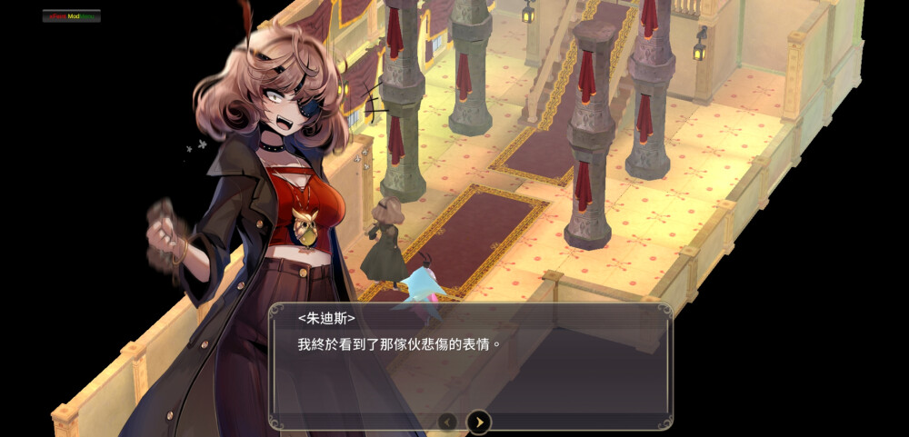 【魔女之泉3】朱迪斯