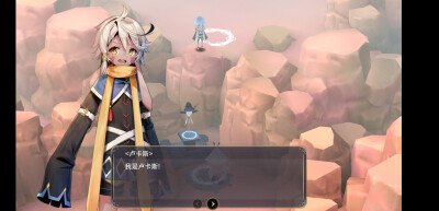 【魔女之泉3】卢卡斯